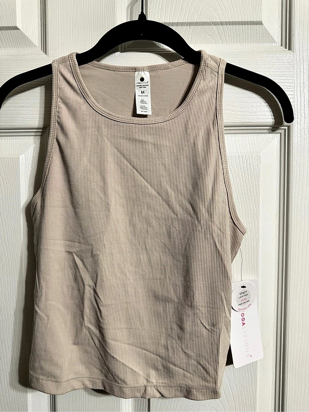 Ribbed Tank Top in Beige Size Medium NWT